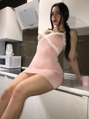 Арина
